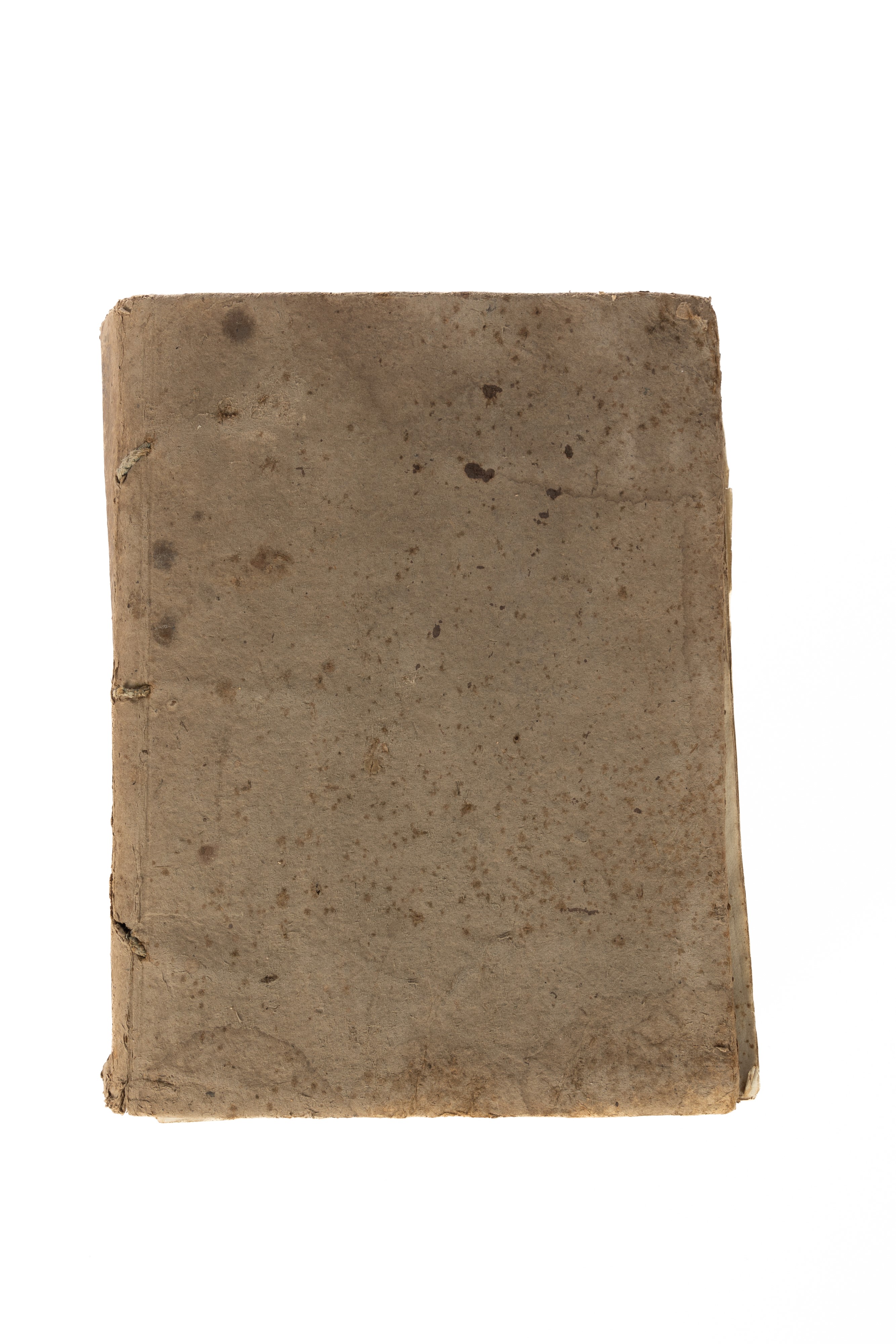 Manoscritto ʺStoria dei popoli tiburtiniʺ