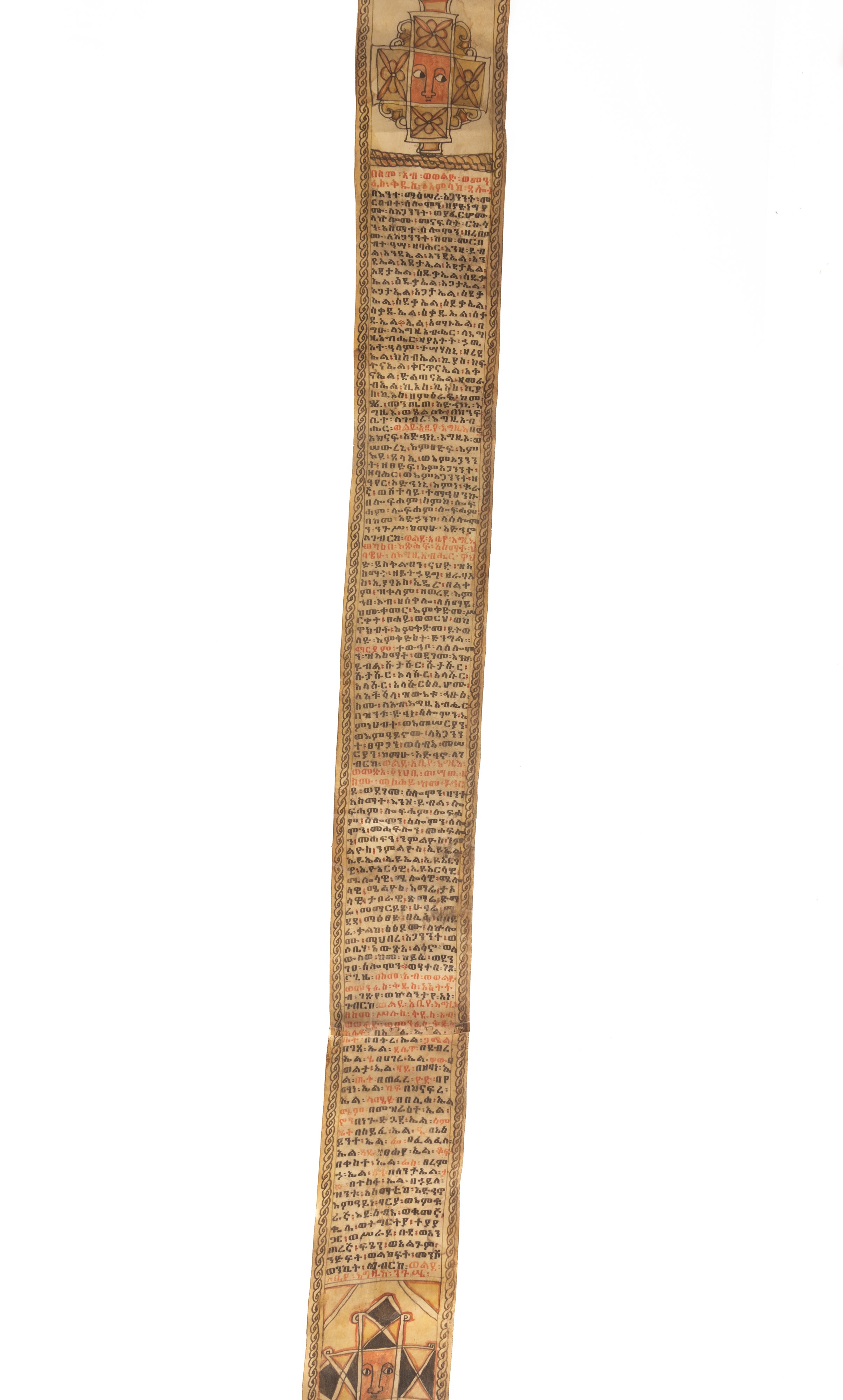 Rotolo magico, [Etiopia, XVIII° secolo]