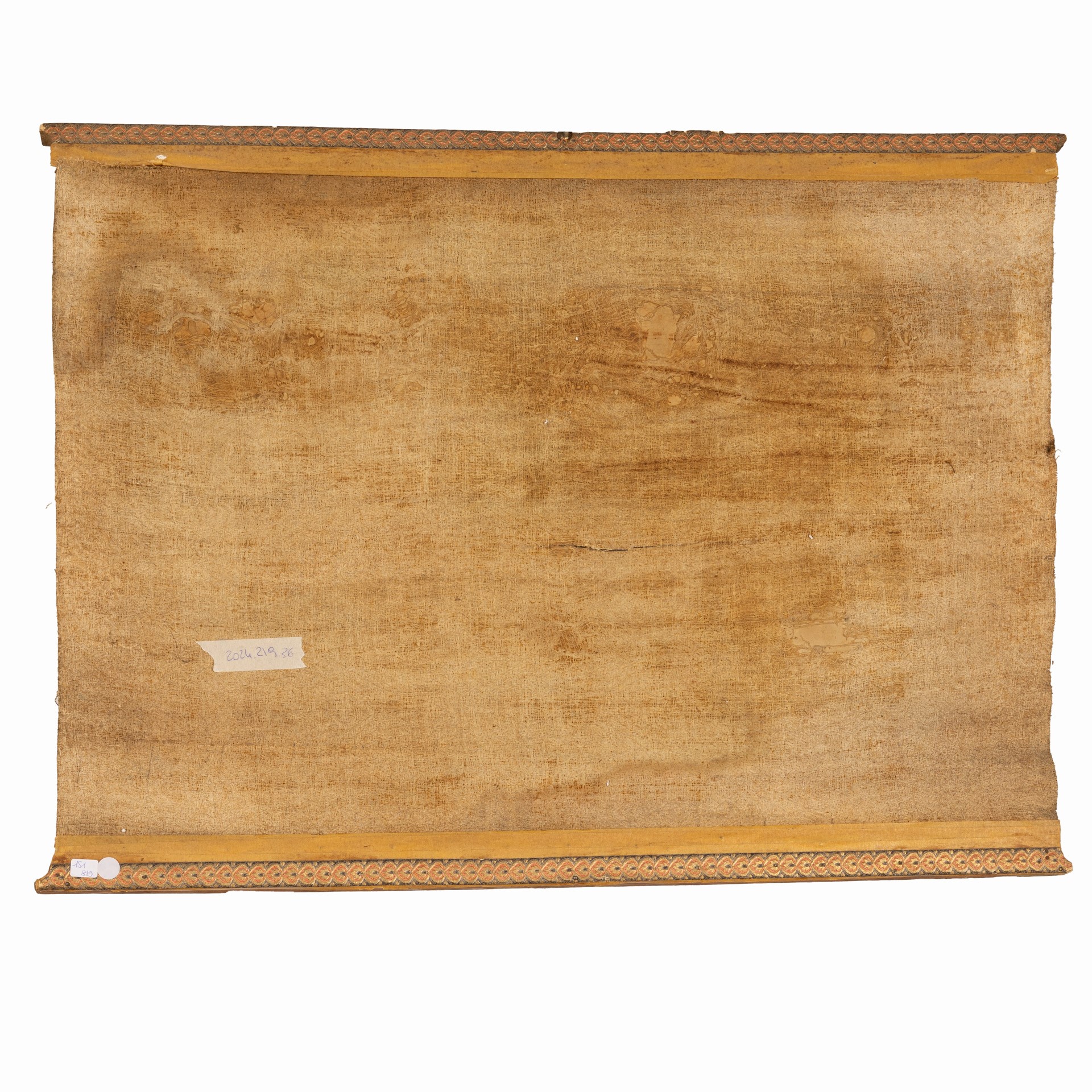 Anonimo Incisore Dell'ultimo Quarto del XVIII Secolo - Verae Effigies Omnium Usque Ad Hanc Diem R...