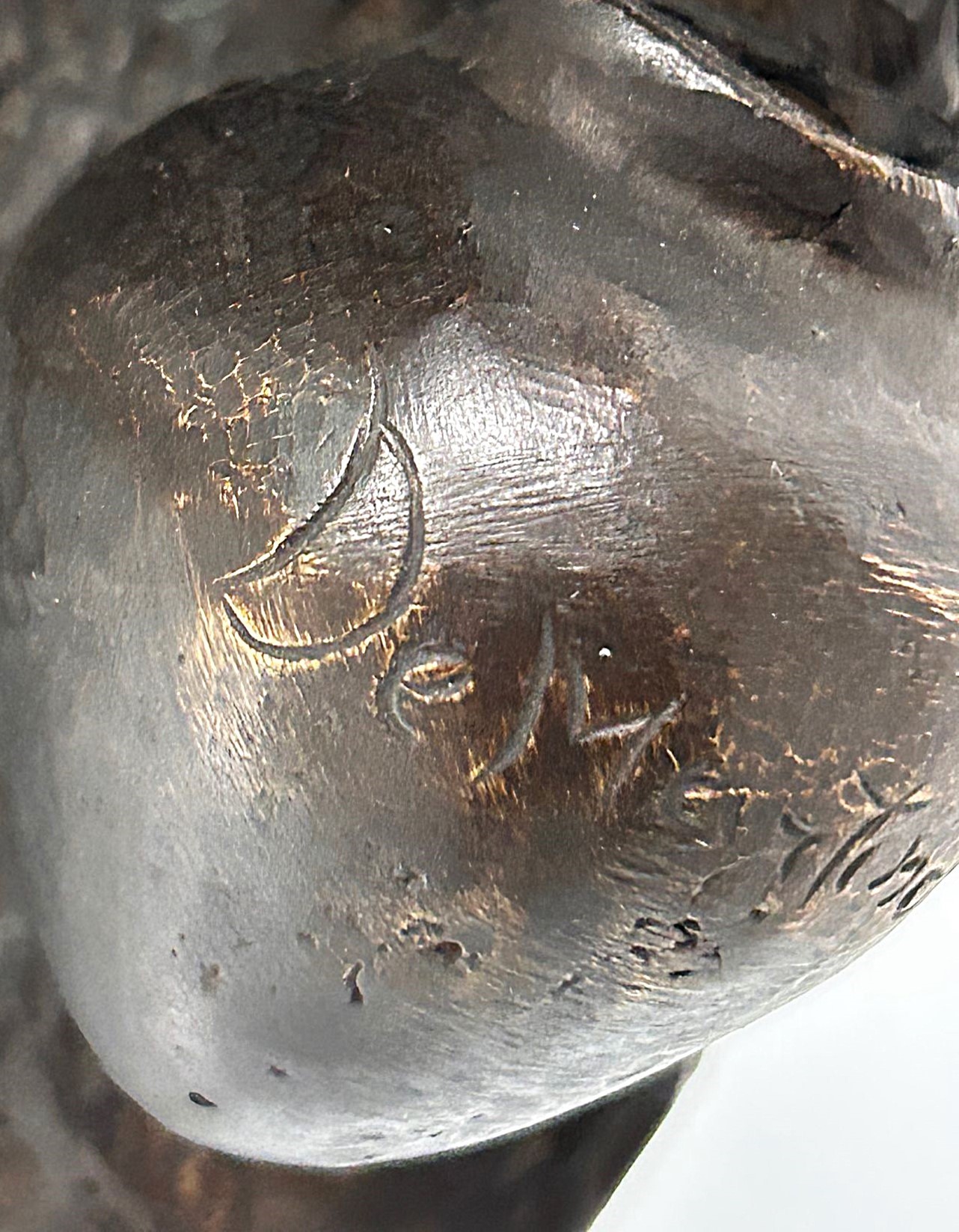 Scultura di scugnizzo in bronzo brunito