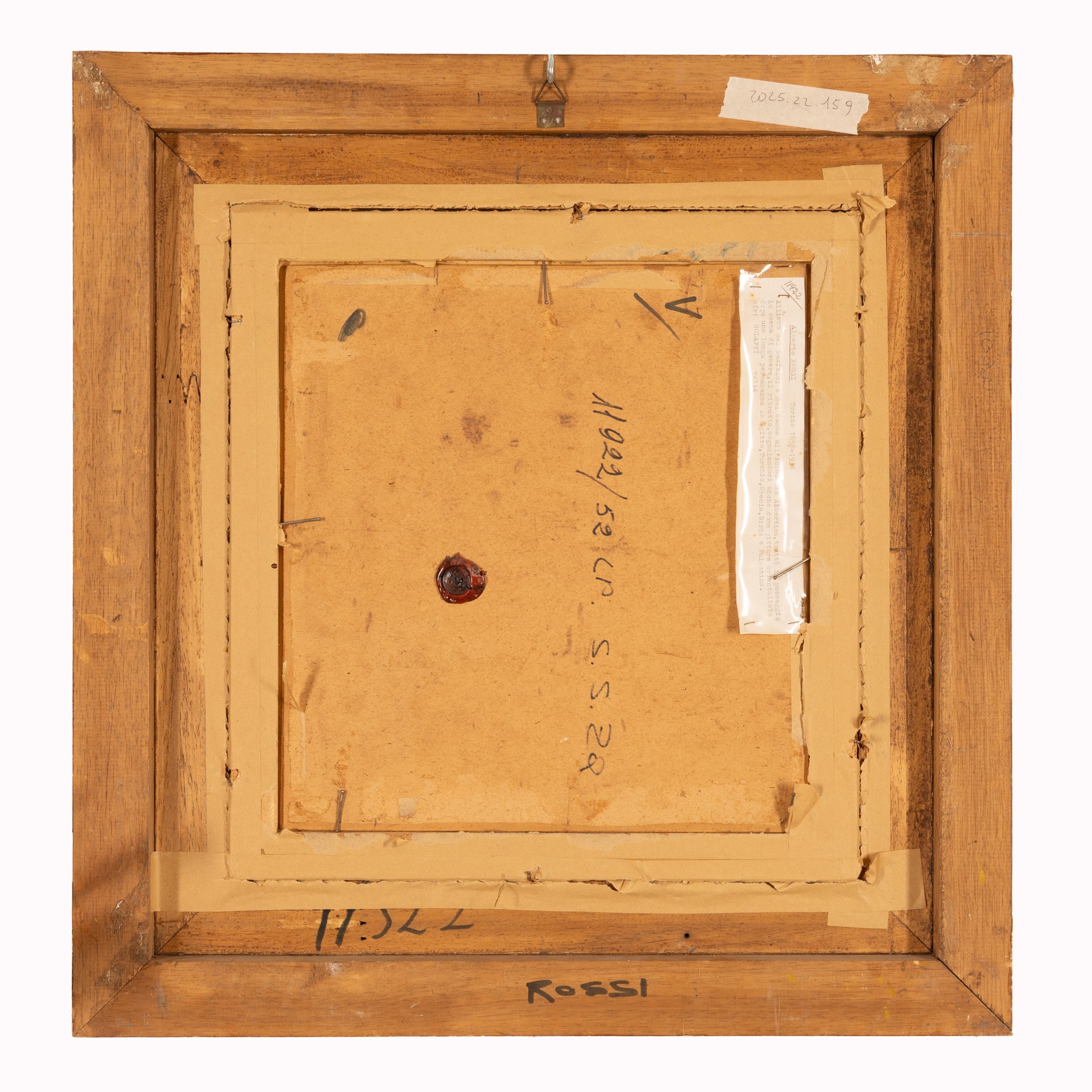 Il paesaggio egiziano