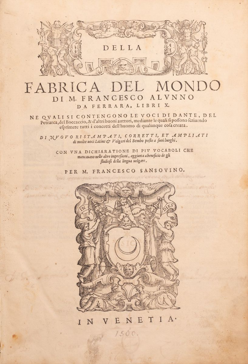 Della Fabrica del Mondo di M. Francesco Alunno da Ferrara