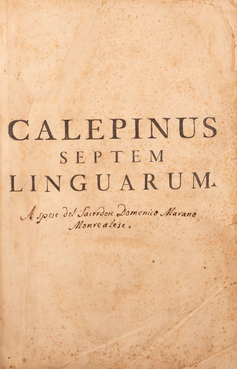 Septem Linguarum Calepinus