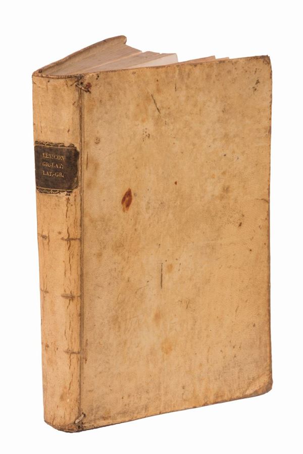 SCHREVELII LEXICON MANUALE GRAECO-LATINUM ET LATINO-GRAECUM