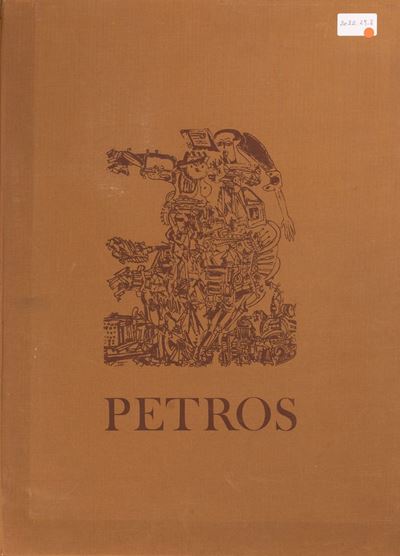 Petros. Opera Grafica. Quindici Xilografie Originali Incise dal 1970 al 1972, 1973