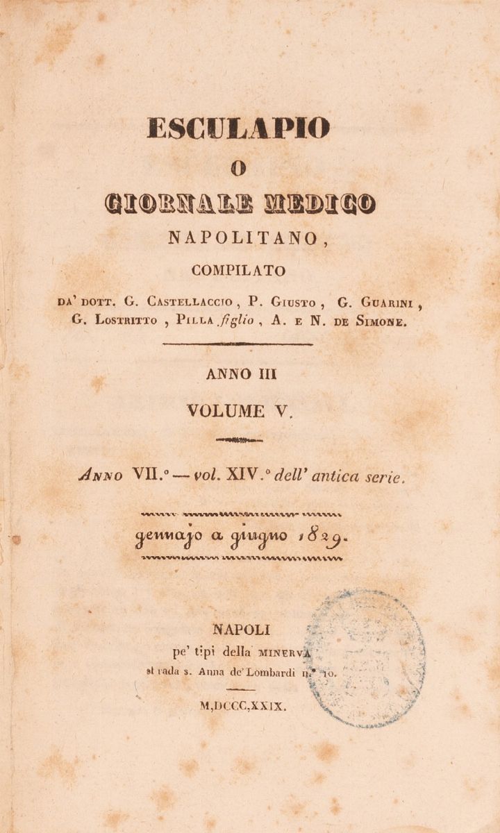 Lotto Medicina Manuali 6 Libri
