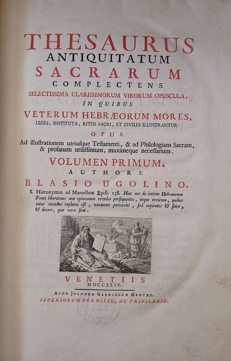 Ugolino Blasio. Thesaurus Antiquitatum Sacrarum
