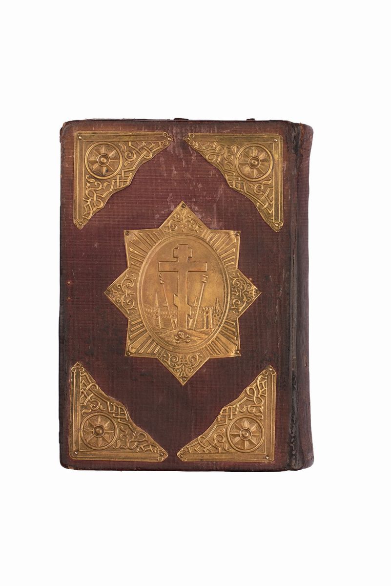 Bibbia Slava in Cirillico