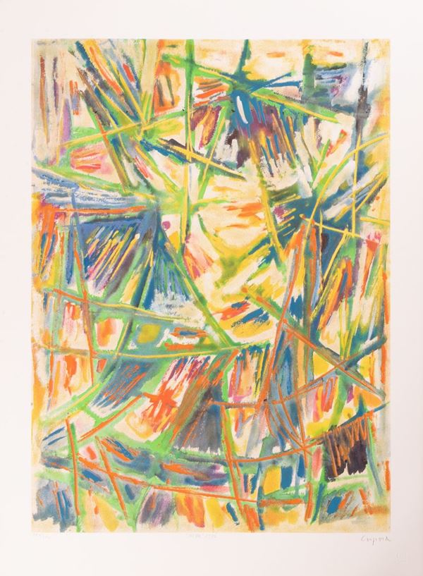 Antonio Corpora : Alba 1996  (1996)  - Litografia a colori - Asta Asta di Arte Moderna e Contemporanea - Gliubich Casa d'Aste