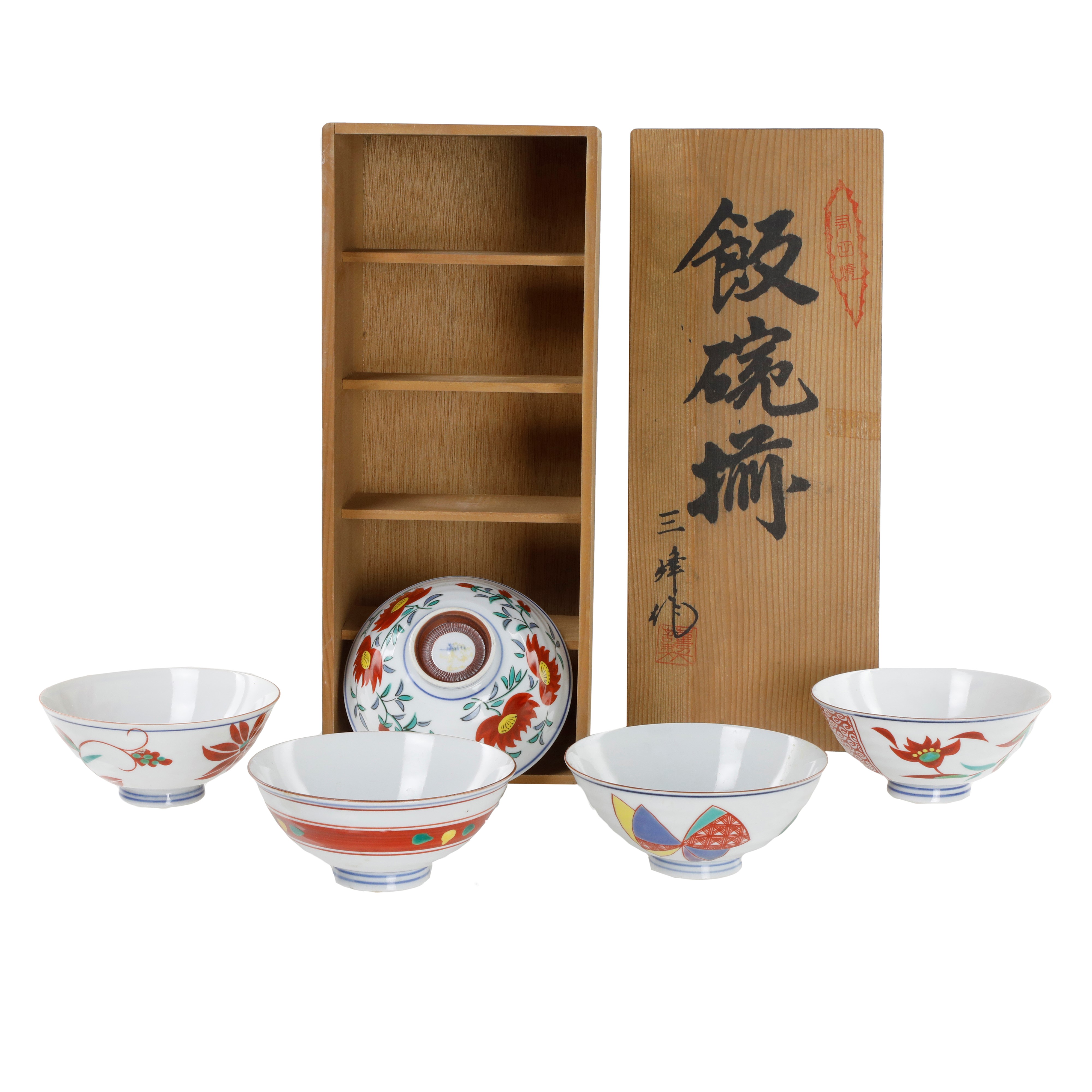 Set di ciotole da riso Arita, 5 pezzi, in scatola originale