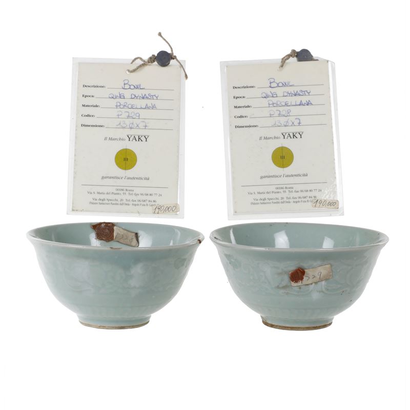 Ciotole in grès smaltato celadon, Dinastia Qing
