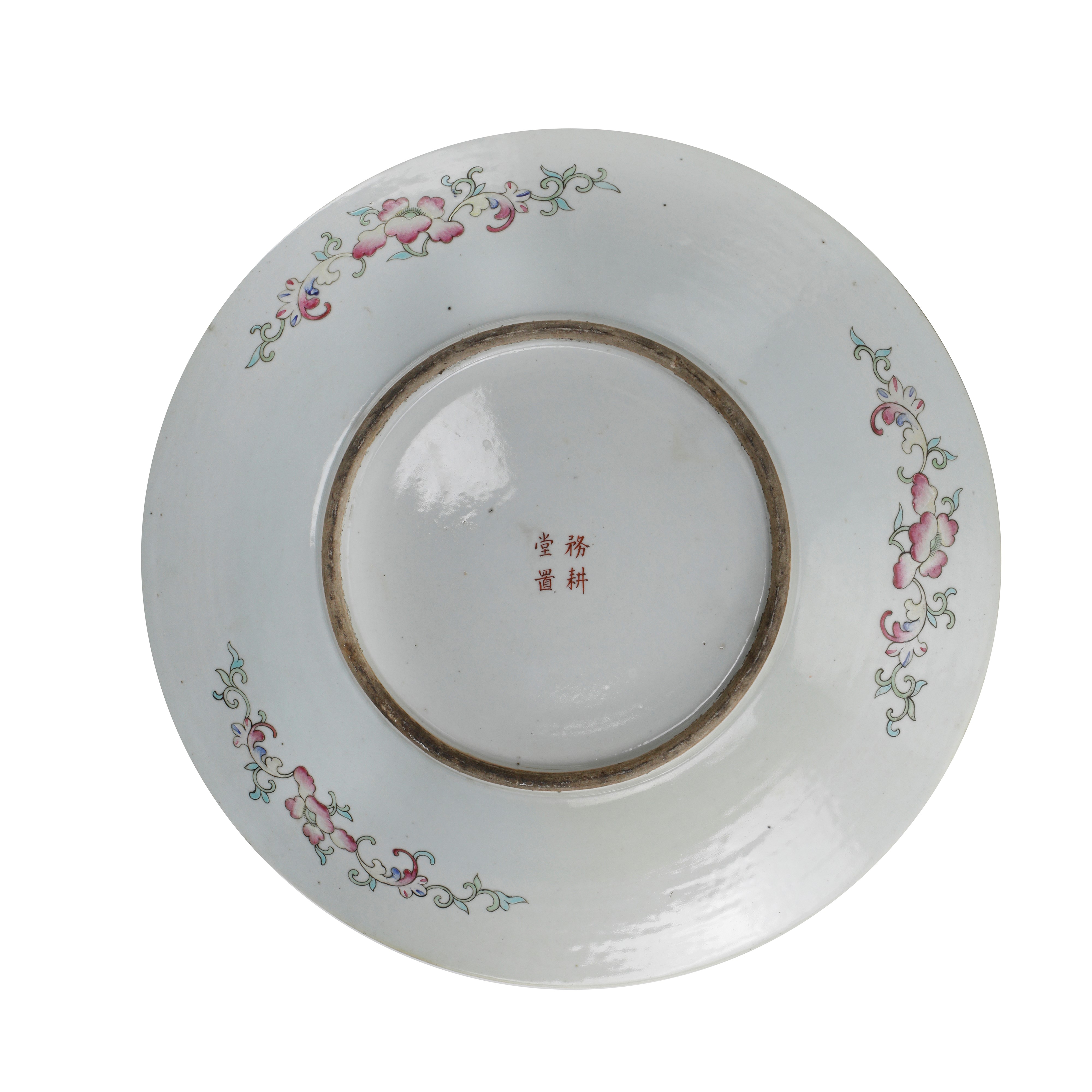 Antico piatto in porcellana Celadon, Cina, XIX secolo
