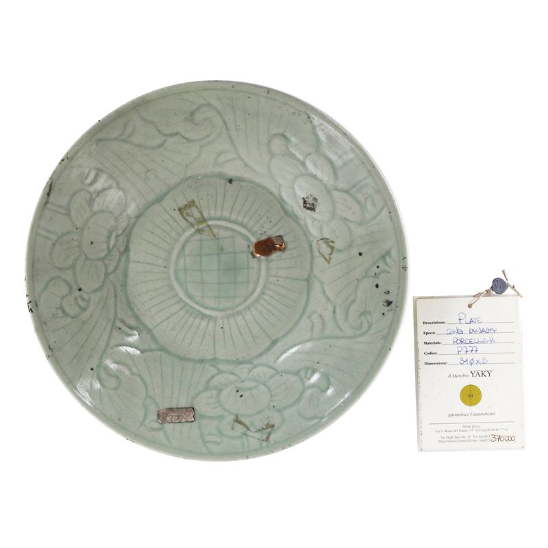 Piatto Qing Dynasty - Cina