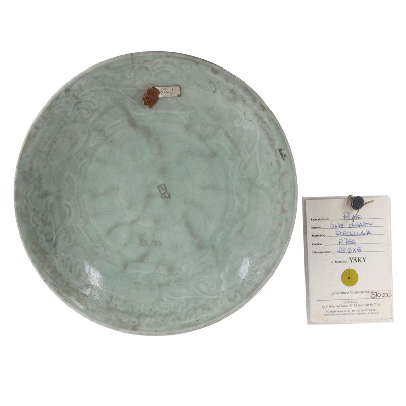 Antico piatto Qing Dynasty - Cina