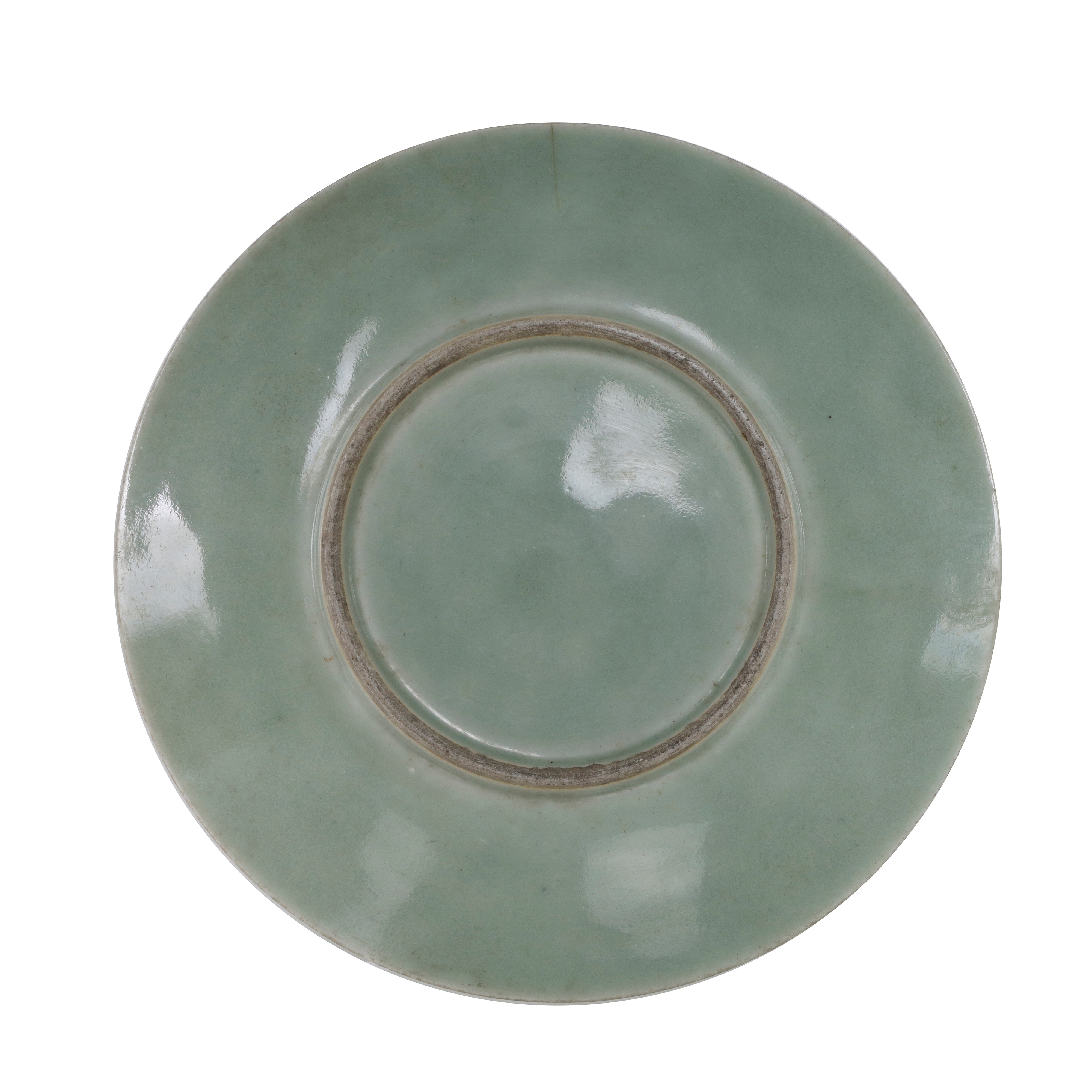 Antico piatto Qing Dynasty - Cina