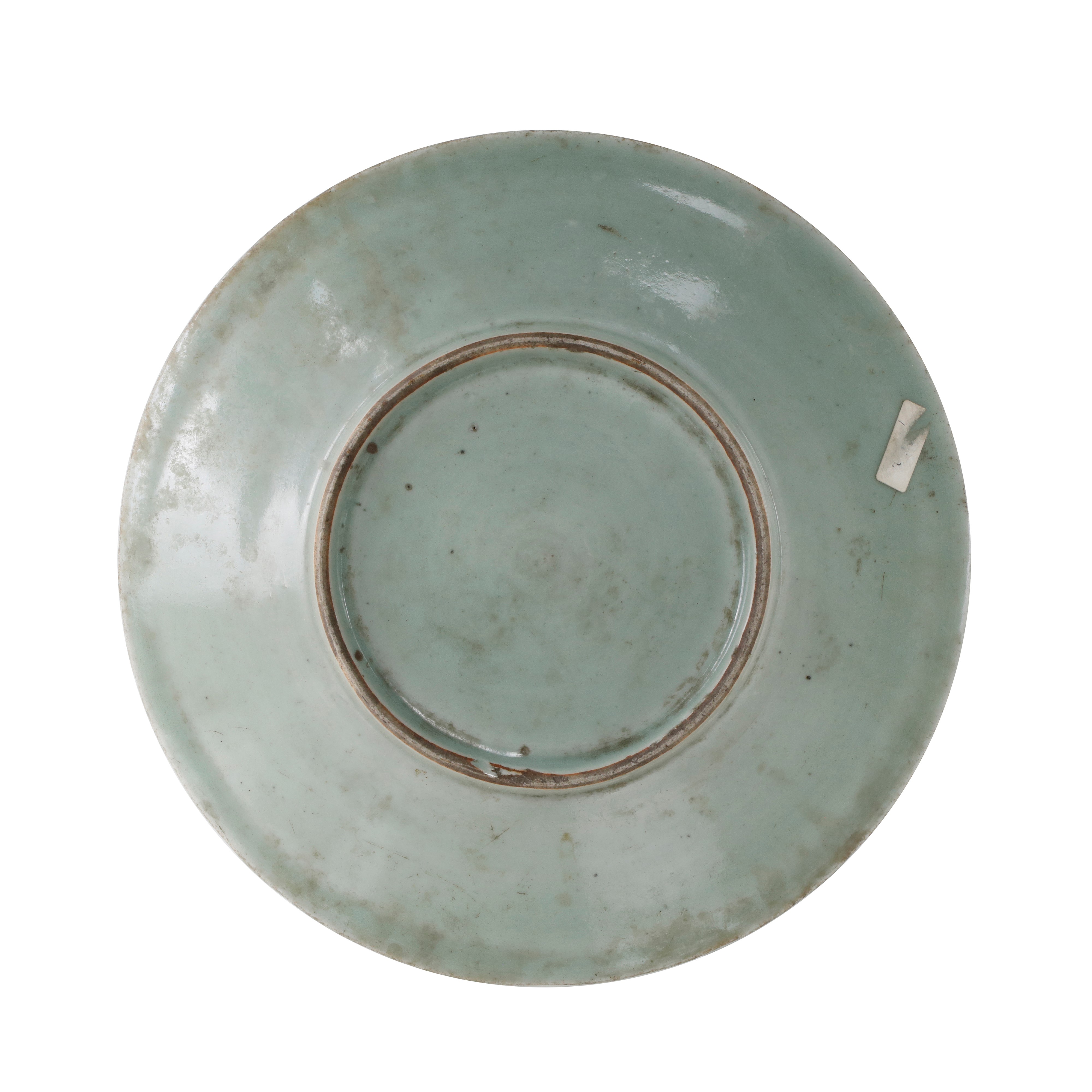 Antico piatto Qing Dynasty - Cina