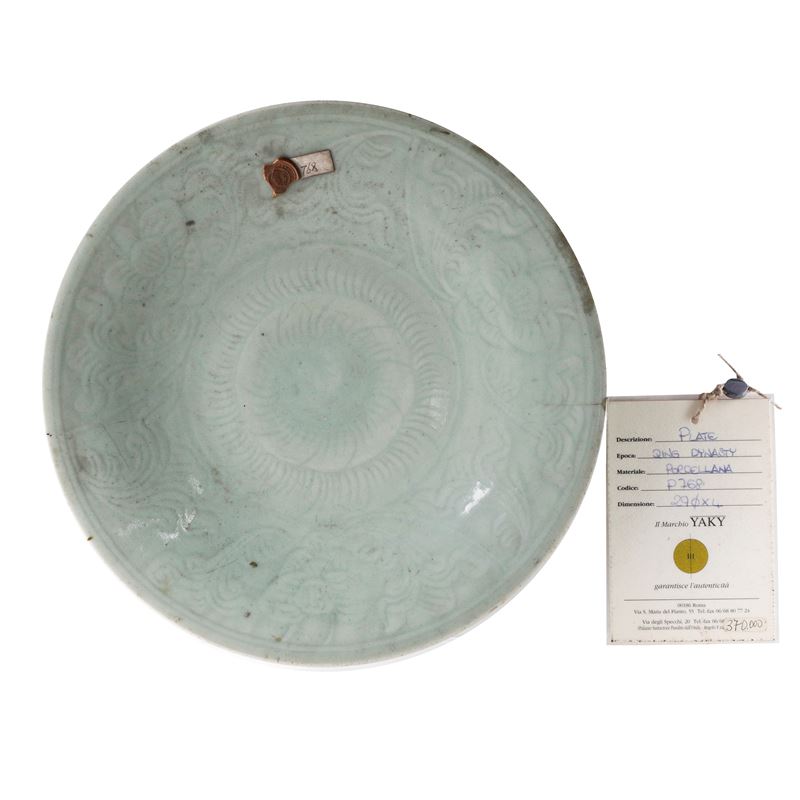 Antico piatto Qing Dynasty - Cina