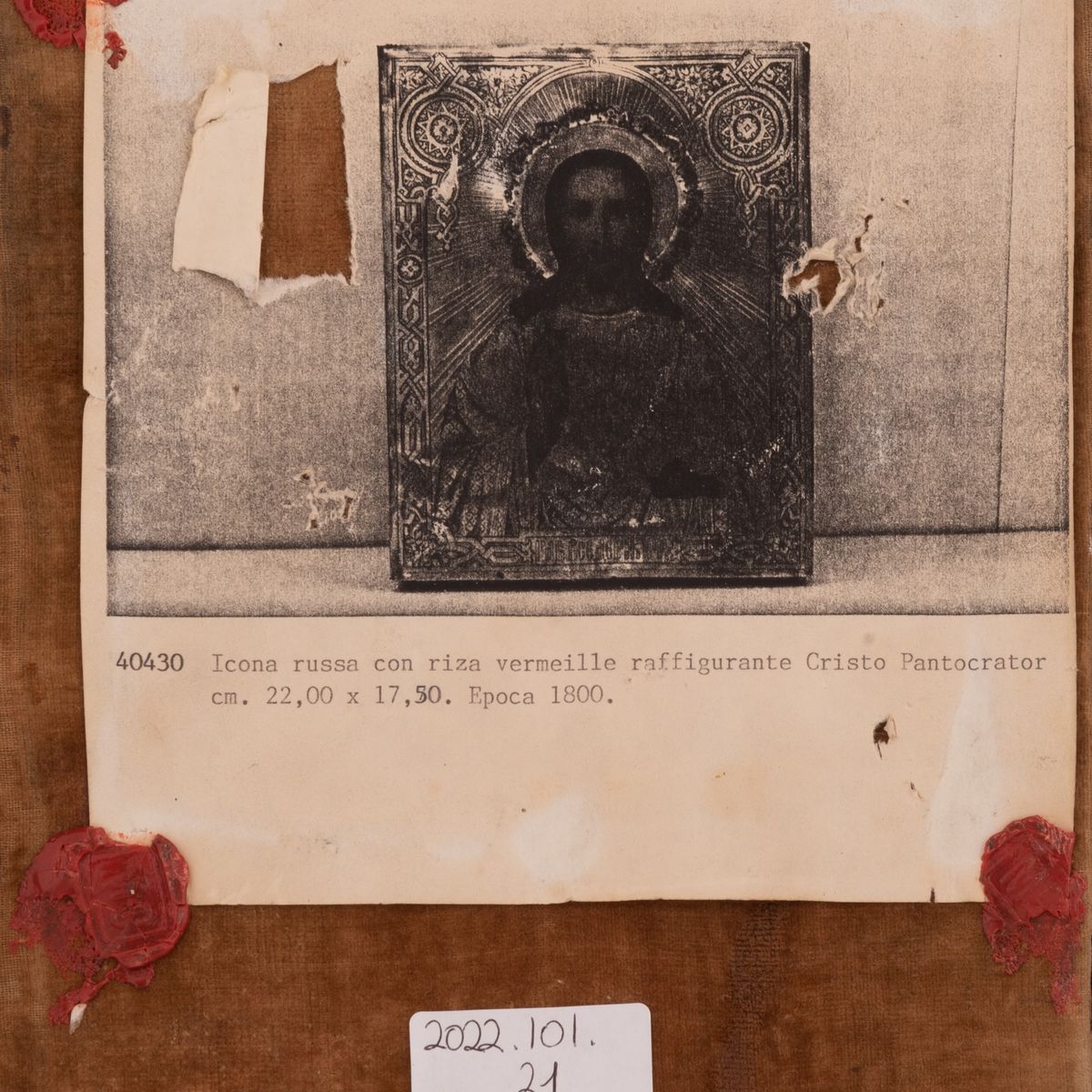 Icona Russa Raffigurante Cristo Pantocratore con Riza Vermeille