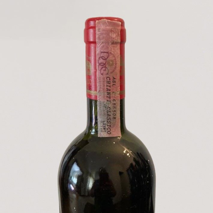 Bottiglia Amarone della Valpolicella Bertani