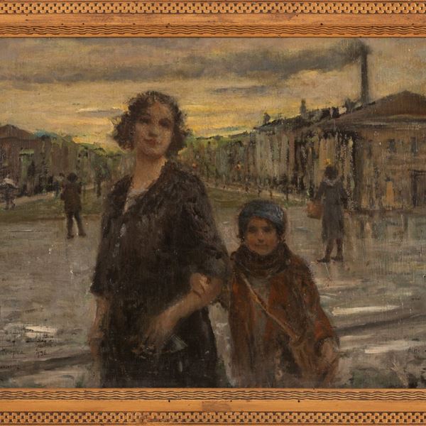 Anonimo del XX secolo - A passeggio per Roma