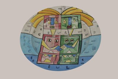 Figure Geometriche
