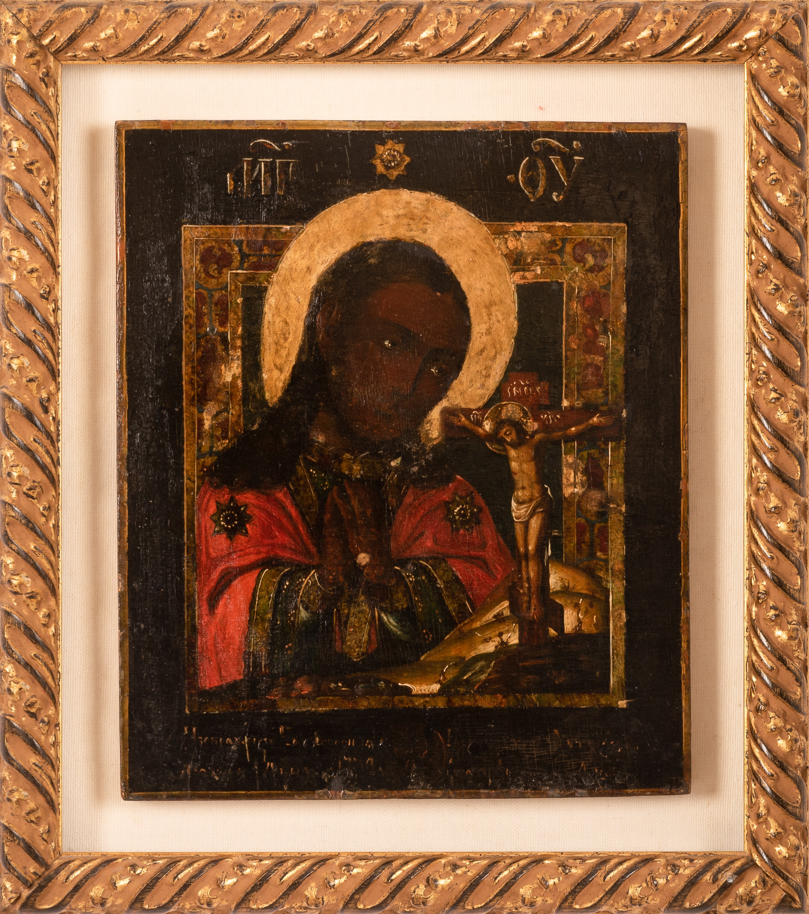 Icona della Madonna di Smolensk che Prega Innanzi al Crocifisso, Russia, XVII Secolo