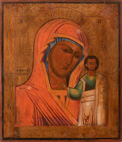 Icona Raffigurante la Vergine di Kazan, Russia, Seconda Metà del XIX Secolo.