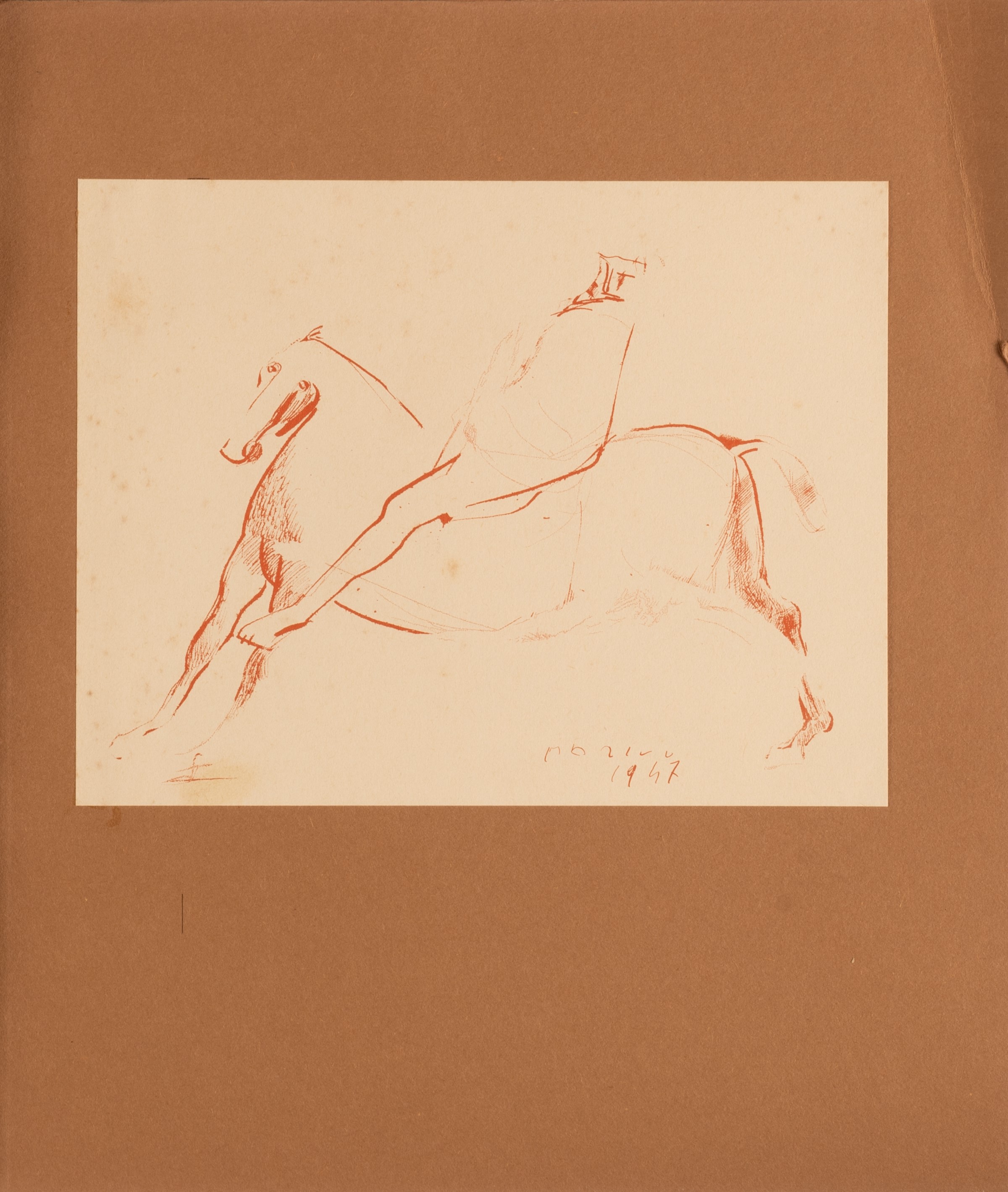 Cavalli e Cavalieri di Marino Marini a cura di Sergio Grandini